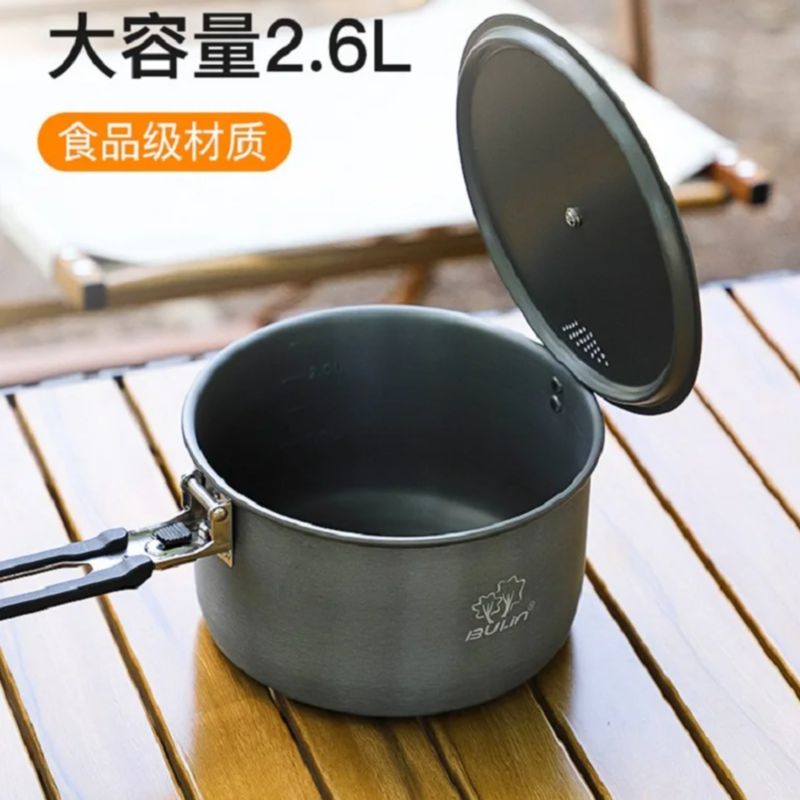 Camping Cooking Pot Bulin BL20 - Camping Cooking Set Stainless Steel recension och pris