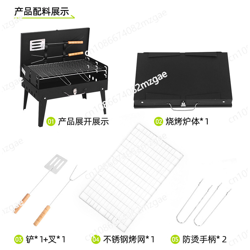 Lightweight Folding Stainless  - Camp Grill Portable Folding recension och pris