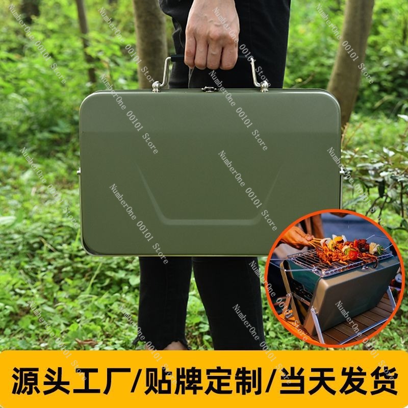 Portable Outdoor Charcoal BBQ  - Camp Grill Portable Folding recension och pris