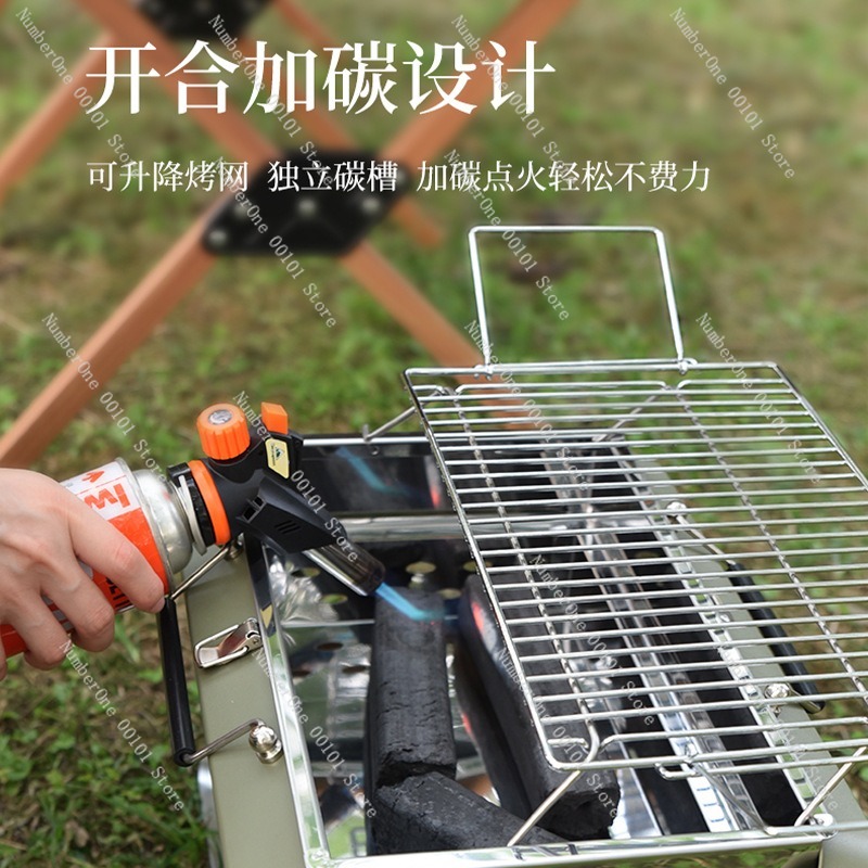 Portable Outdoor Charcoal BBQ  - Camp Grill Portable Folding recension och pris