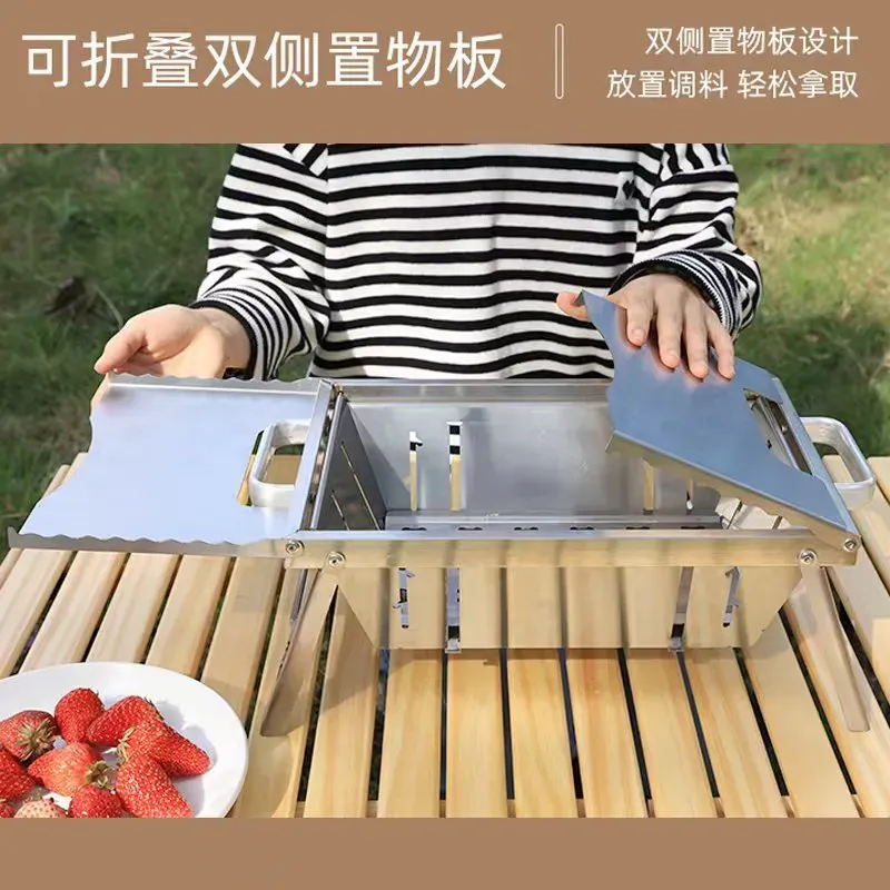 Portable Stainless Steel Charc - Camp Grill Portable Folding recension och pris