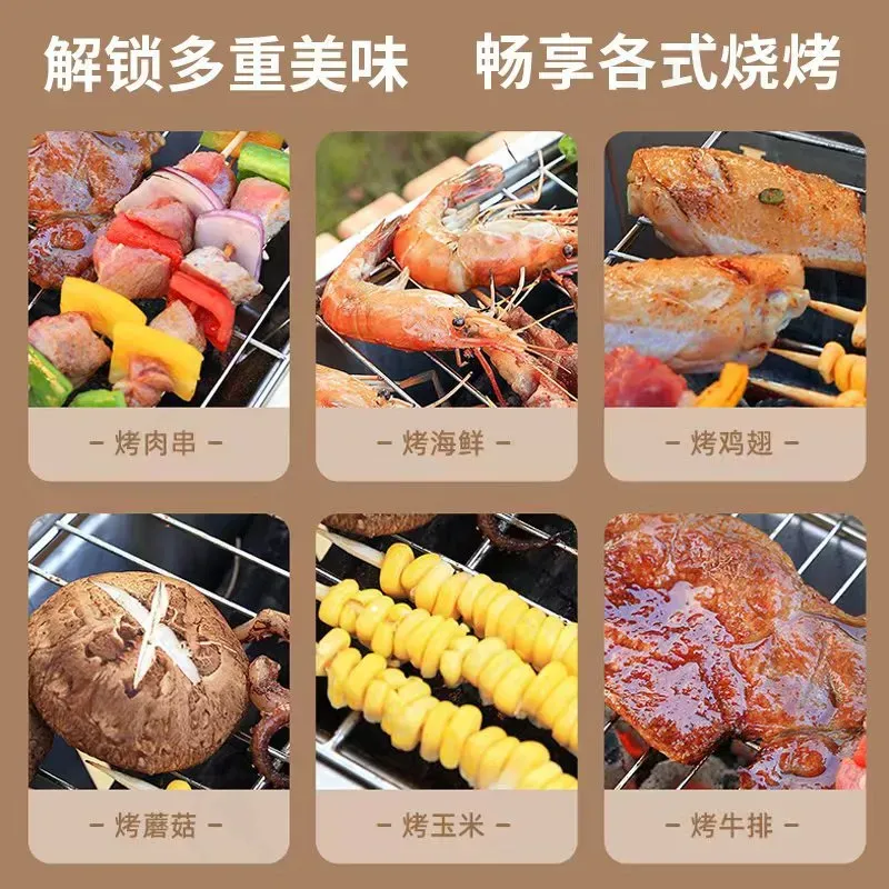 Portable Stainless Steel Charc - Camp Grill Portable Folding recension och pris