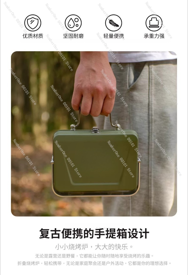 Portable Outdoor Folding Mini  - Camp Grill Portable Folding recension och pris